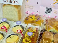 -贝紫Style(木马公寓店)