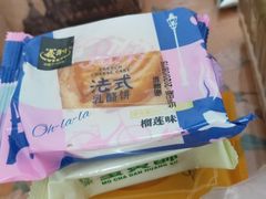 -百年义利(刘家窑店)