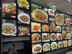 -小老汪饭店(裱褙巷店)