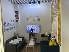 -永信齿科·永典口腔门诊部(浦东店)