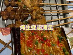-木屋烧烤(龙岗龙城万科里店)