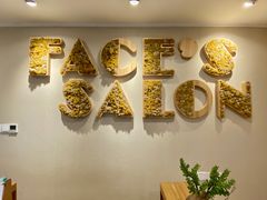 -FACE·日本小颜美容整骨(福田店)