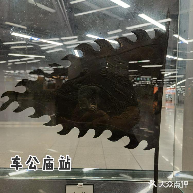 地铁艺术墙,你是否停下脚步看一眼