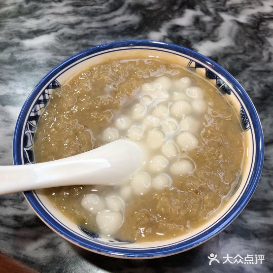 豆豆甜品店(兴隆街店)