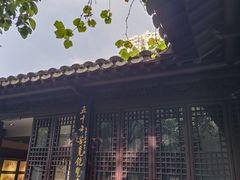 -南京市民俗博物馆(甘熙故居)