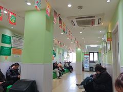 -学知乐教育·幼小衔接·小学科辅导(嘉定镇校区)
