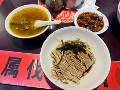 -逸桂禾面馆