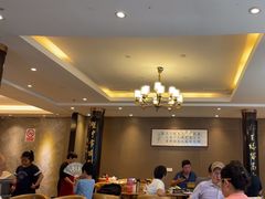 -留芳·文旅古月楼(老街店)