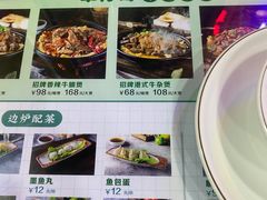 -华仔哥牛杂餐室