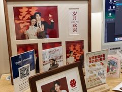 -海马体照相馆(成都来福士广场店)