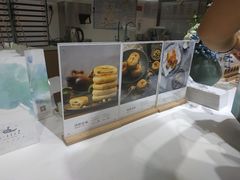 -好一朵茉莉花(老门东店)