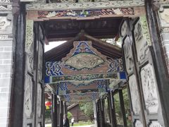 -云南民族村