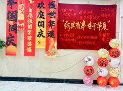 -纵享怡月月子中心(西稍门店)