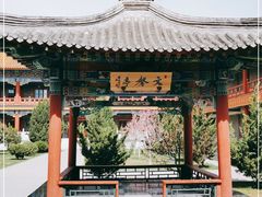 -盛世南宫影视城(北普陀影视城)