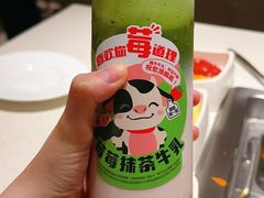 -海底捞火锅(巴黎春天浦建店)