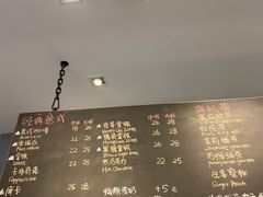 -Dough&Joe团憩(瑞虹天地月亮湾店)