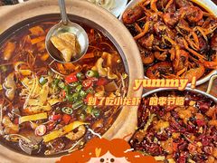 -马头巷·食景园(苏州总店)