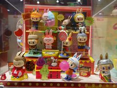 -泡泡玛特POPMART(崇文门国瑞城店)