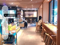 -星巴克(绍兴柯桥柯岩景区店)