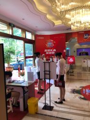 点击看大图 -昆明梦想医疗美容医院