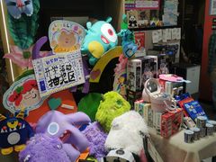 -艺塔木美学教育(和达校区)