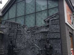 -熊猫邮局(少城店)