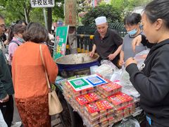 -马文章胖子甑糕(洒金桥店)