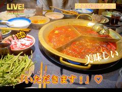 -叁口煮市井老火锅(春熙路店)