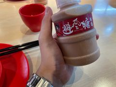 -避风塘(五角场店)