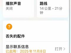 -绍兴中金豪庭大酒店