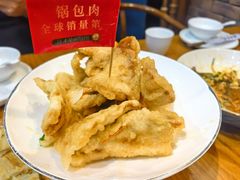 -金掌勺·锅包肉(双榆树店)