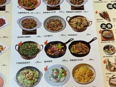 -云海肴·汽锅鸡·云南菜(高德置地店)