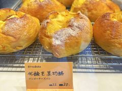优鲜芒果乳酪-StrasBake日式面包