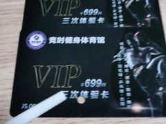 -竞时游泳健身(望京店)