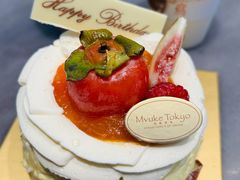 -布歌东京(凯德MALL西直门店)