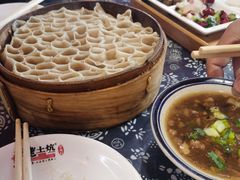 -王村姑老土炕莜面村(桥东店)