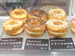 -流酥可心·牛乳蛋糕商店(禾祥西路店)