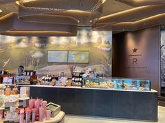-星巴克臻选(成都太古里店)