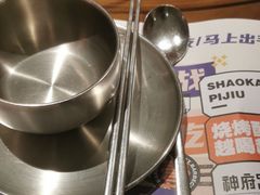 -神府路壹号·海鲜烧烤·砂锅粥·锅物(三坊七巷店)