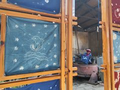 -璞真扎染博物馆