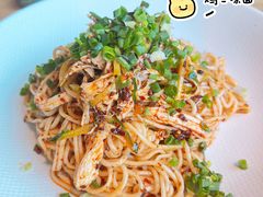 -苦尽酒馆·川菜(鼓楼店)
