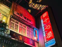 -四十七楼烧烤·海鲜·大排档