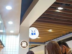 等位区-茶百道(永旺店)