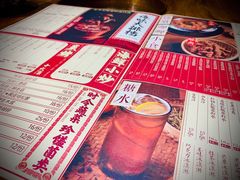 菜单-十六蒲(桂林路店)