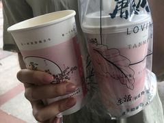 -唐沫茶兮(首山店)