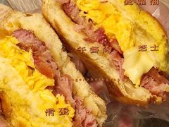 -敏华冰厅(天河城店)