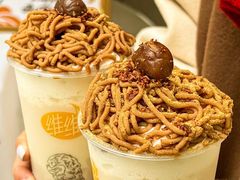 -维维豆奶(金鹰新街口店)