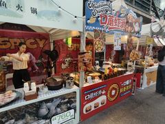 -福田卓悦INTOWN购物中心