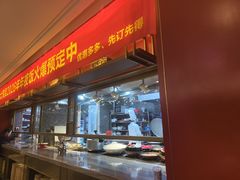 -大鸭梨烤鸭·北京菜(大兴南小街店)