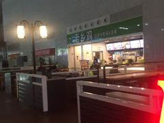 -老乡鸡(合肥高铁南站店)